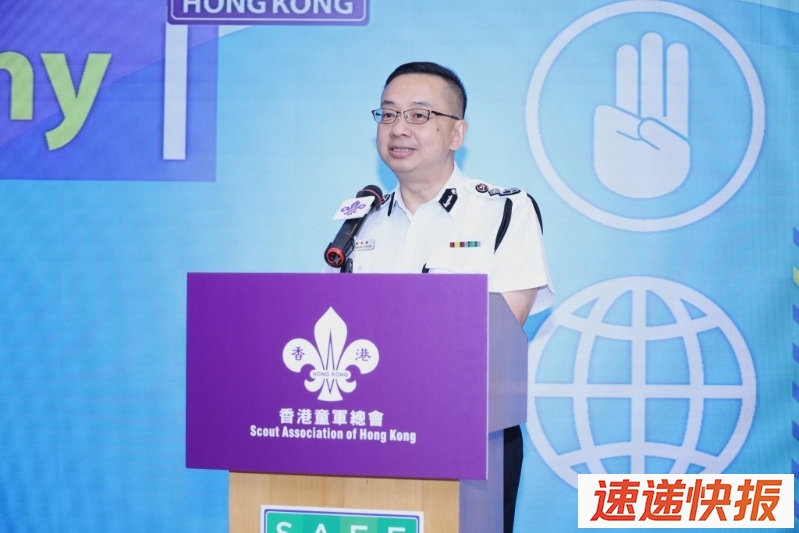 香港入境事务处处长郭俊峯。