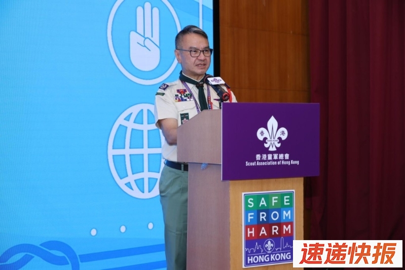 香港童军总会香港总监黎伟生。