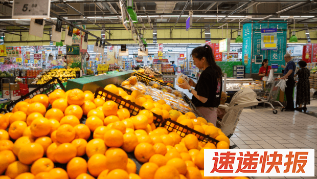 中国7月CPI按年持平，PPI跌3.6%