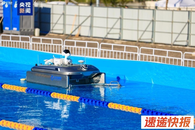 机器狗