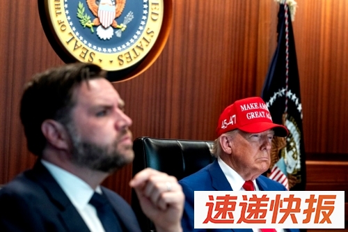 美国总统特朗普及副总统万斯（左）