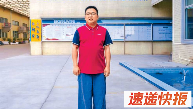 伯朗特机械人总经理尹荣造