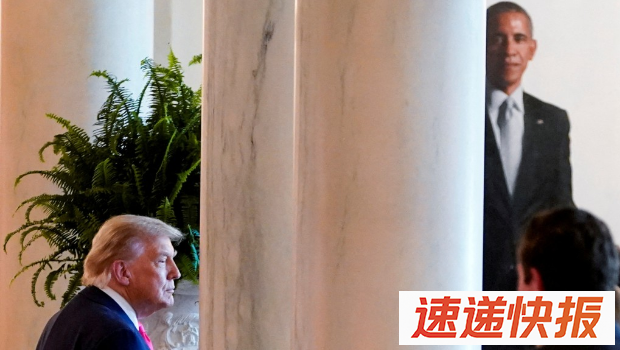 特朗普指示工作人员将奥巴马的肖像移至白宫大阶梯区顶端，每天成千上万的白宫参观者将无缘得见。