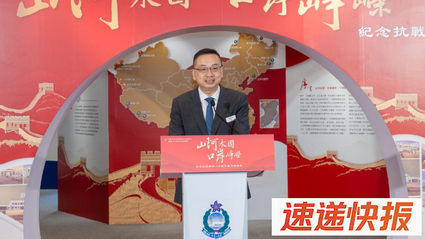 入境处举办国门油画展