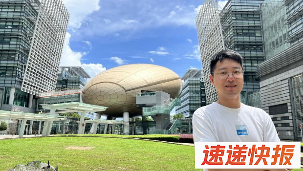 青年科学家朱毅豪指，科研路上全程投入，可令生活每个场景成为实验室。