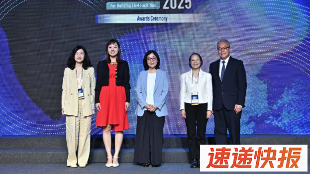 国际建筑机电人工智能大挑战颁奖