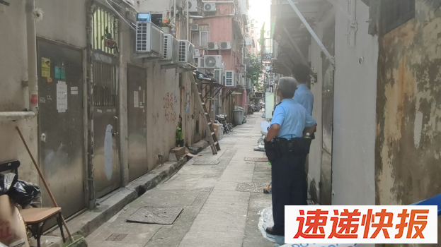 长沙湾道双尸谋杀