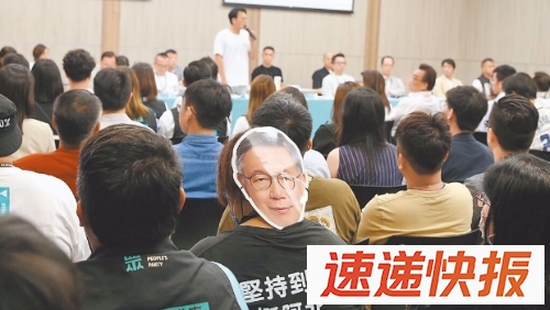 民众党10日在桃园举行党代表大会、6周年党庆活动