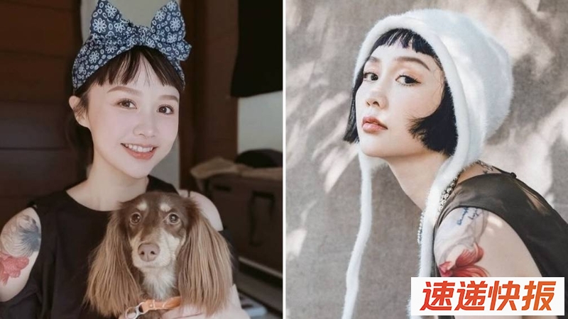台湾美妆网红荔枝儿骤逝