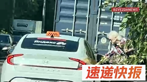 退休老太2