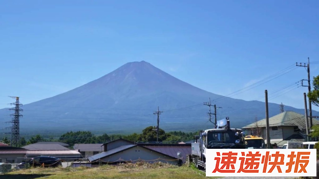 中国留学生暴雨爬富士山惹失踪疑云