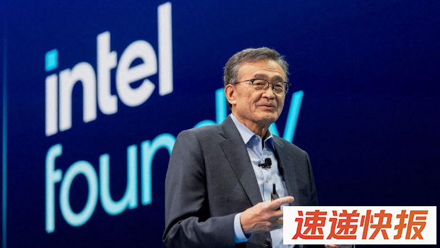 英特尔执行长陈立武与美国总统特朗普见面后，获得特朗普大力称赞。