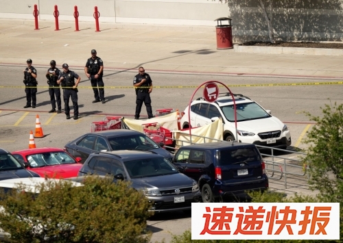 警察