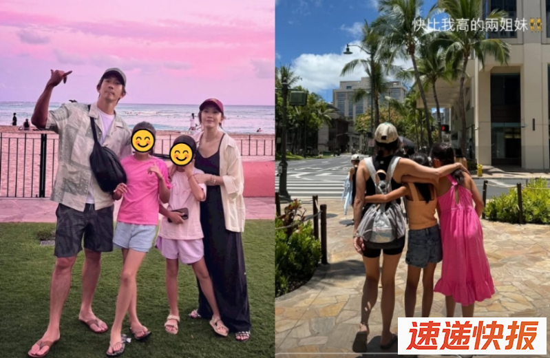 贾静雯4
