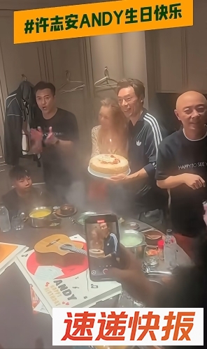 郑秀文2