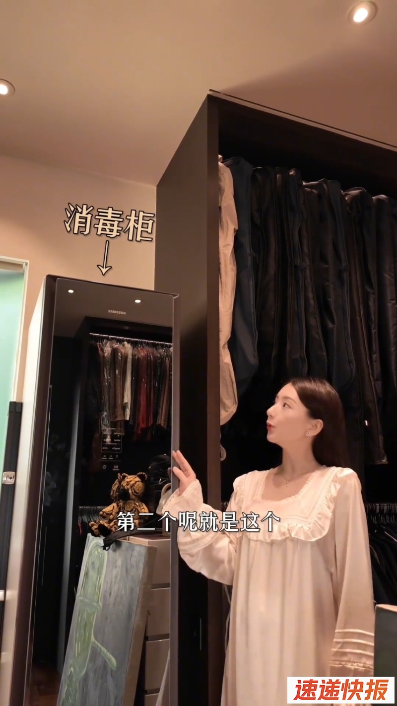 方媛3