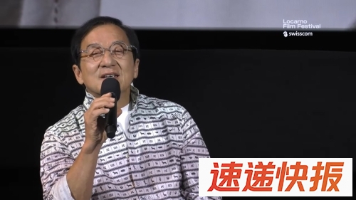 成龙1