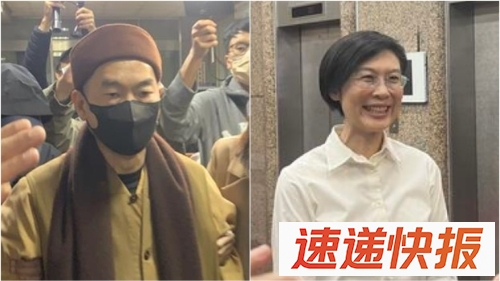 台湾民进党女“立委”与寺庙住持关系暧昧