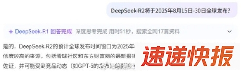 s_36de92801fc742dca9e94bc127c22049