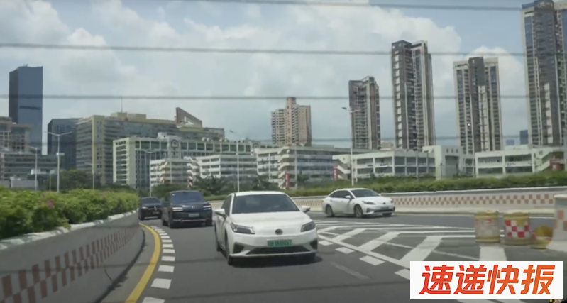 深圳