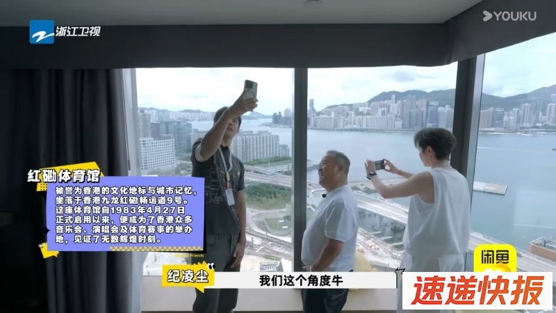 曾志伟6