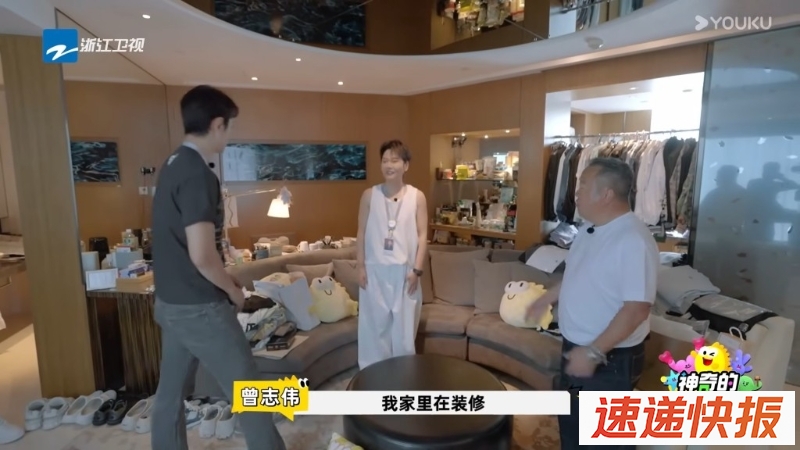 曾志伟3