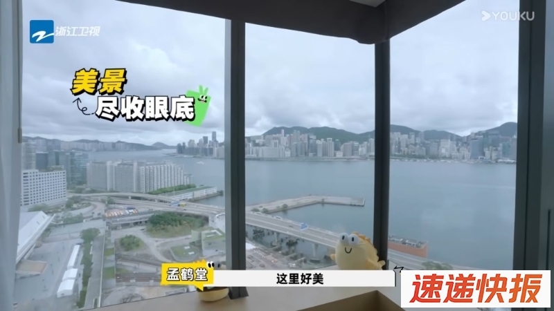 曾志伟4