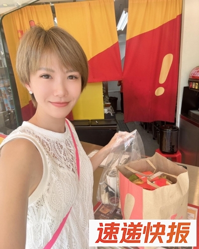 大牙1