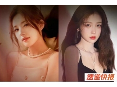 赵露思疑影射虞书欣“高速倒车”旧案，双方粉