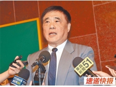 郝龙斌当造王者？游淑慧：他仍希望党主席是2