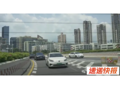 台湾网红参访深圳大疆旗舰店，“馆长”陈之汉
