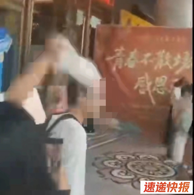 男子疑cos辱华动漫角色