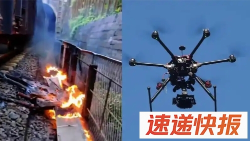 无人机