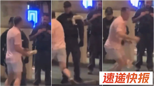 美国司法部律师向执法人员扔三明治