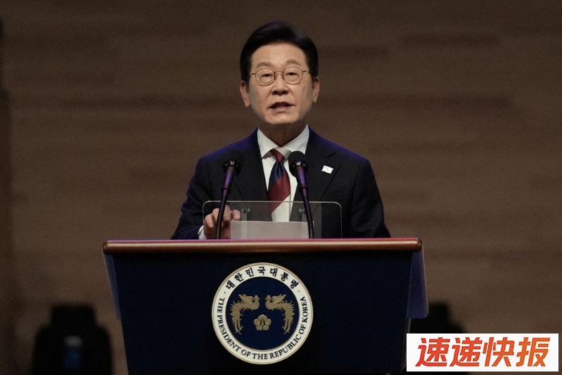 李在明在“光复节80周年”活动上敦促日本政府正视历史。