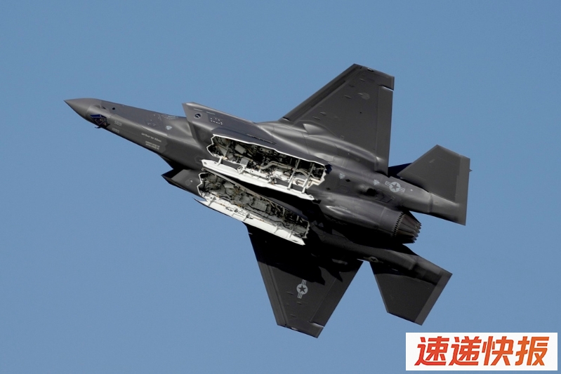 F-35