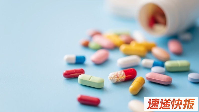 抗生素