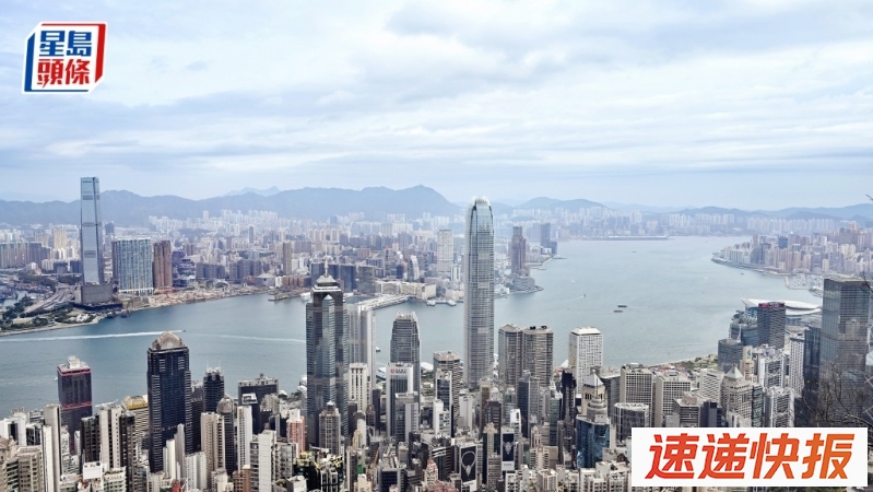 第二季香港生产总值按年增长3.1%