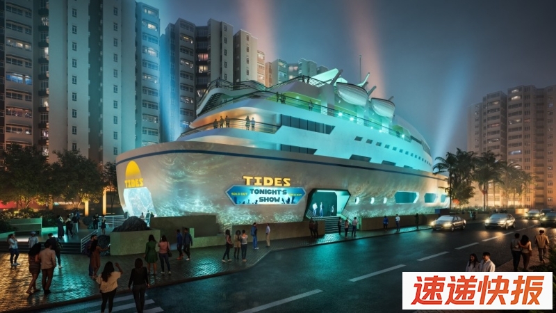 全新表演场地 TIDES预计2025年第四季正式开幕，面积近30,000平方呎，设于黄埔号1楼及U1楼。