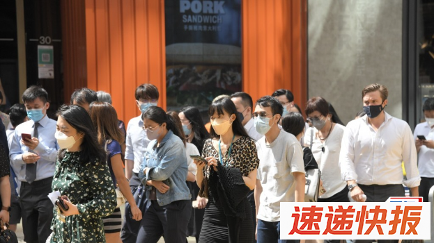 高才通续签率54%