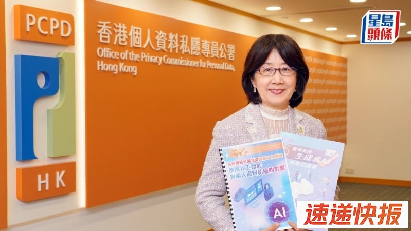 钟丽玲