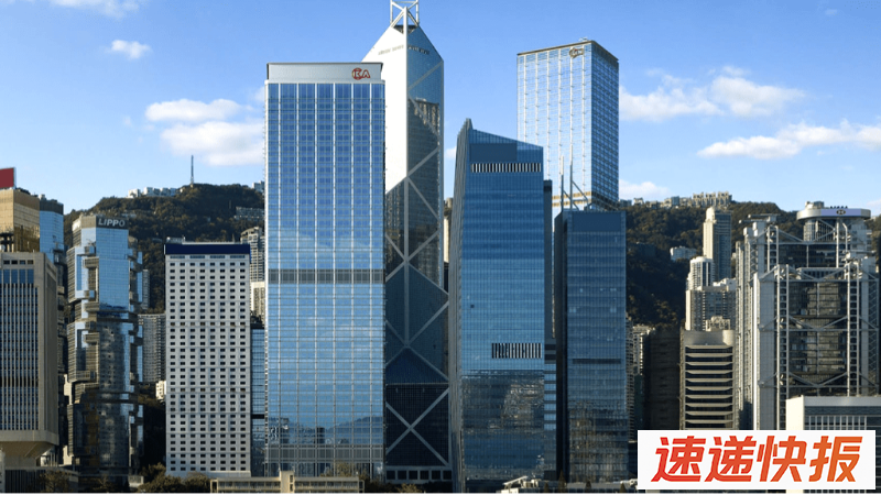 长实上半年核心盈利升1%