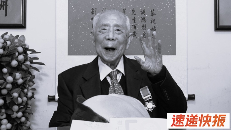 8.26香港殡仪馆设灵翌日出殡