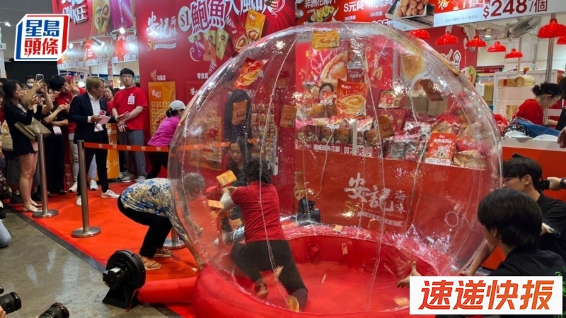 黑雨无阻人流