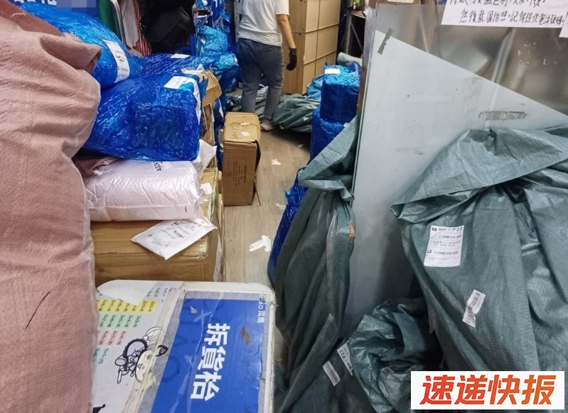 有投诉人指发现自提点无人看管令货物失踪
