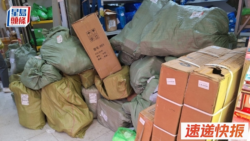 网购已经成为不少人日常生活的一部分，惟其提货及退货的物流安排却屡现争议。
