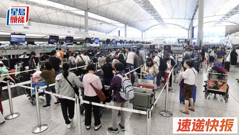 机管局表示，截至早上10时30分，今日下午2时前共有5班航班取消，以及145班航班延误。