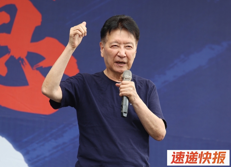 赵少康。