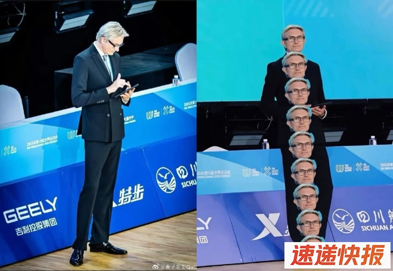 九头身1